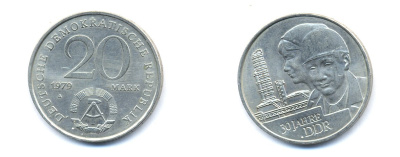 ГДР 20 марок 1979 A, 30 лет образования ГДР J. 1573, KM 75 медь никель цинк UNC 3333-446