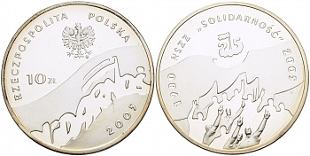 Польша 10 злотых 2005 MW, 25 лет независимому профсоюзу "Солидарность" KM 567 серебро PROOF 1087-4-42