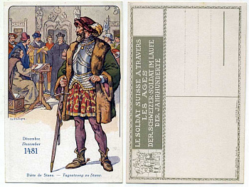 ШВЕЙЦАРИЯ ОТКРЫТКА ND АРМИЯ ШВЕЙЦАРИИ, ОСАДА СТАНЦА, 1481 бумага 2193-36