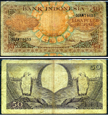 Индонезия 50 рупий 1959 Pick 68a бумага 2198-32-2-2
