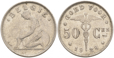 БЕЛЬГИЯ 50 САНТИМОВ 1928 BELGIE KM 88 никель 4516-321