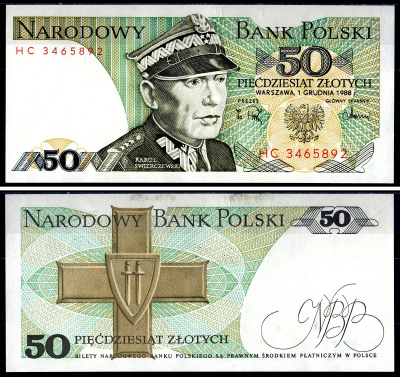 Польша 50 злотых 1988 Pick 142 c бумага UNC 7551-23-1-2