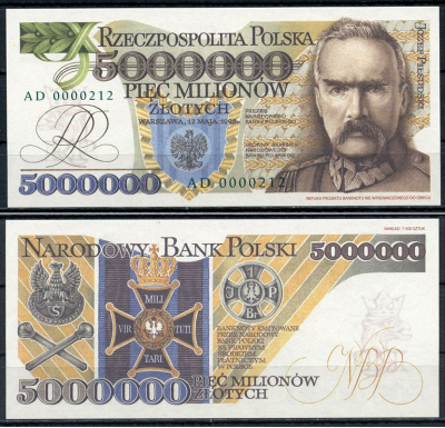 Польша 5000000 злотых 1995 Юзеф Пилсудский, реплика, тираж 7500 экземпляров Pick 164  бумага  UNC (пресс) 00-00