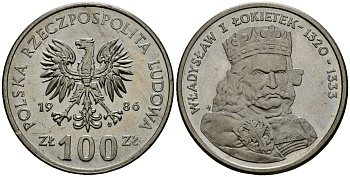 Польша 100 злотых 1986 MW, серия польские правители, Владислав I Локетек (1320-1333) KM 160, Parchimowicz 413b медно-никель 4168-916