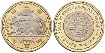 Япония 500 йен 2012 Yr. 24, серия 47 префектур Японии - Тотиги Y 189 биметалл UNC 106-1056
