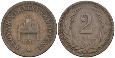 Венгрия 2 филлера 1894 KB, Франц Иосиф I (1848-1916), редкий год KM 481 бронза 4151-918