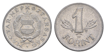 Венгрия 1 форинт 1980 BP KM 575 алюминий 4657-412