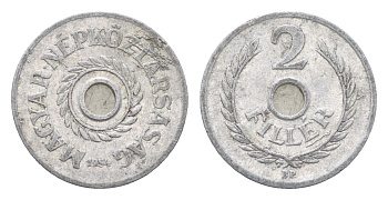 Венгрия 2 филлера 1954 BP KM 546 алюминий 4665-629