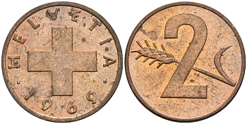 Швейцария 2 раппена 1969 KM 47 бронза 4592-544