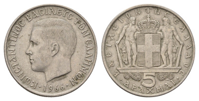 Греция 5 драхм 1966 Константин II (1966-1973) KM 91 медно-никель 4121-434