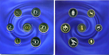 Венгрия государственный набор из 8 монет 2007 50 лет Римскому договору, официальный выпуск, в оригинальном картонном буклете, тираж 5000 экз.    PROOF  3-4-4-09