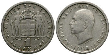 Греция 1 драхма 1962 Павел I (1947-1964) KM 81 медно-никель 76-844