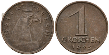Австрия 1 грош 1925 KM 2836 бронза 4136-1256