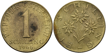 АВСТРИЯ 1 ШИЛЛИНГ 1966 KM 2886 алюминиевая бронза 98-115