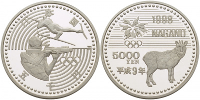 Япония 5000 йен 1997 XVIII зимние Олимпийские игры в Нагано 1998 года, биатлон KM 119 серебро PROOF 1074-8-41