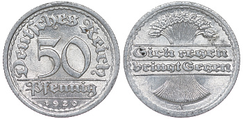 Германия 50 пфеннигов 1920 J KM 27, J. 301 алюминий 4163-944