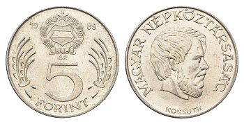 Венгрия 5 форинтов 1989 BP, Лайош Кошут KM 635 медно-никель UNC 4666-225