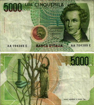 Италия 5000 лир 1985 Колизей, Беллини, подпись Ciampi and stevani Pick 111a бумага 6352-53-2-2