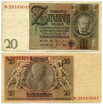 ГЕРМАНИЯ 20 РЕЙХСМАРОК 1929 Pick 181a бумага 3295-73-2