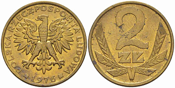 Польша 2 злотых 1976 Ленинградский монетный двор (ЛМД) KM 80.1, Parchimowicz 217b латунь 60-324