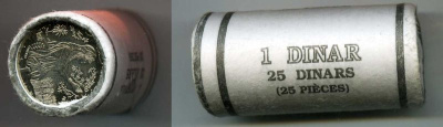 Тунис 1 динар 1997 FAO, сбор урожая, оригинальный ролл монет (25 штук) KM 347 медно-никель UNC 4-5-2-15
