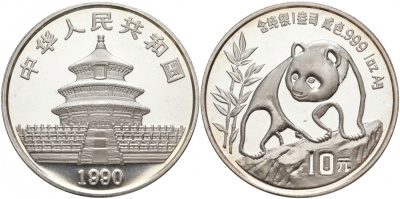 Китай 10 юаней 1990 панда KM 237 серебро BUNC 02-073-24