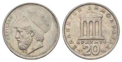 Греция 20 драхм 1984 Перикл, пантеон KM 120 медно-никель 83-2012
