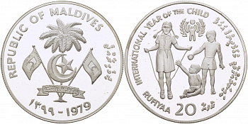 Мальдивские острова 20 руфий 1979 международный год детей KM 61 серебро PROOF 01-181-45