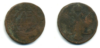 Россия деньга 1744 Елизавета (1741-1761), Красный монетный двор Биткин 352 медь 29-557