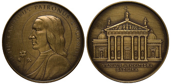 ЛИТВА МЕДАЛЬ 1990-ые СОБОР В ВИЛЬНЮСЕ, 52 мм, 67,5 гр томпак UNC 1082-7-42