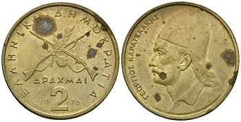 Греция 2 драхмы 1976 Георгиос Караискакис KM 117 никель латунь 4172-244