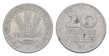 Венгрия 20 филлеров 1953 KM 550 алюминий 4632-355