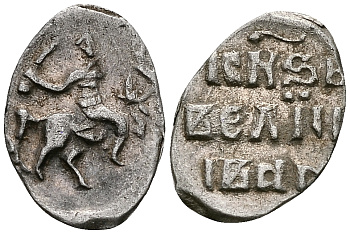 Великое Княжество Московское денга 1535-1547 Иван IV Васильевич, Тверской монетный двор, 0,34 грамм ГиК №67 серебро    262-1321