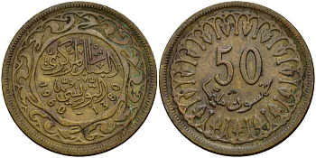 Тунис 50 миллимов 1960 АН1380, республика KM 308 латунь 4175-332