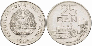 Румыния 25 бани 1966 трактор KM 94 сталь плакированная никелем 108-1136