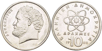 Греция 10 драхм 1988 Демокрит KM 132 медно-никель 4512-511