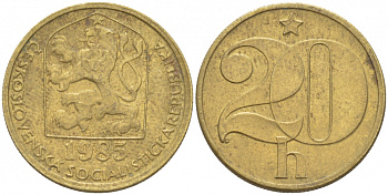 ЧЕХОСЛОВАКИЯ 20 ГЕЛЛЕРОВ 1985 KM 74 латунь 3309-669