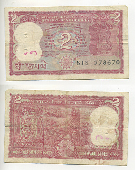 ИНДИЯ 2 РУПИИ 1984-1985 ТИГР, БЕЗ БУКВЫ, ПОДПИСЬ 83 Pick 53Аа бумага 7221-78-2