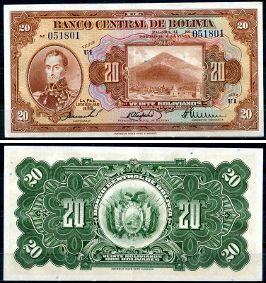 Боливия 20 боливиано 1928 Симон Боливар, Потоси, серия U1 Pick 122 a (8)  бумага  aUNC 444-15-3-2