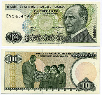 ТУРЦИЯ 10 ЛИР 1982 ПРЕЗИДЕНТ КЕМАЛЬ АТАТЮРК, НОМЕР СВЕТИТСЯ Pick 193 бумага UNC (ПРЕСС) 7486-58-2-1