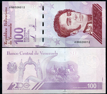 Венесуэла 100 боливаров 2021 Симон Боливар, битва при Карабобо, серия A Pick 119  бумага  UNC (пресс) 7200-13-2