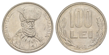 Румыния 100 леев 1992 KM 111 сталь плакированная никелем UNC 4168-1031