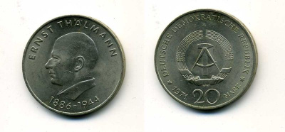 ГДР 20 марок 1971 A, 85 лет со дня рождения Эрнста Тельмана KM 34, J. 1535 медно-никель UNC 57-645