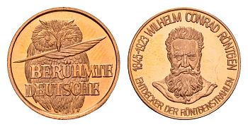 ФРГ медаль из серии знаменитые немцы - Вильгельм Конрад Рентген (1845-1923) - первооткрыватель рентгеновских лучей 1980-ые диаметр 18 мм, вес 2,3 гр алюминий плакированный медью UNC 4658-248