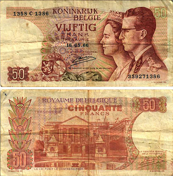 БЕЛЬГИЯ 50 ФРАНКОВ 1966 16 МАЯ 1966, ПОДПИСЬ 20, КОРОЛЬ БОДУЭН И КОРОЛЕВА ФАБИОЛА Pick 139 бумага 7486-41-3-2