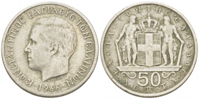 Греция 50 лепта 1966 Константин II (1966-1973) KM 88 медно-никель 3955-643