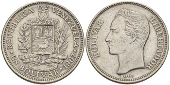 Венесуэла 1 боливар 1967 Симон Боливар KM 42 никель 58-1123