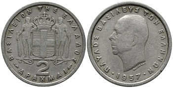 Греция 2 драхмы 1957 Павел I (1947-1964) KM 82 медно-никель 4525-715