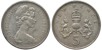 Великобритания 5 пенсов 1971 Елизавета II (1952-2022) KM 911, Spink 4233 (D1) медно-никель 4122-952