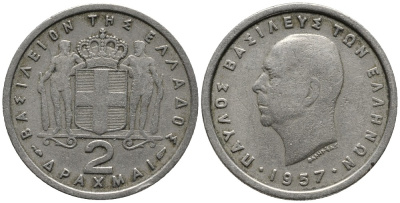 Греция 2 драхмы 1957 Павел I (1947-1964) KM 82 медно-никель 4525-715
